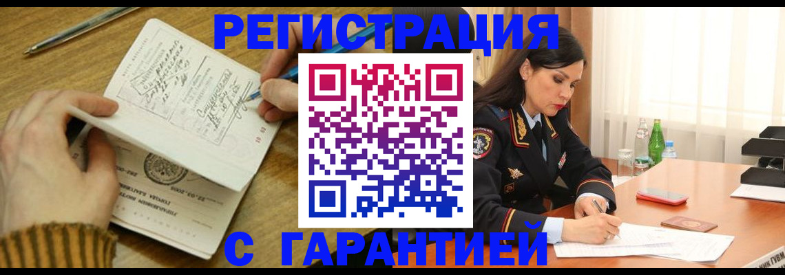 форма 3 в Алексеевке